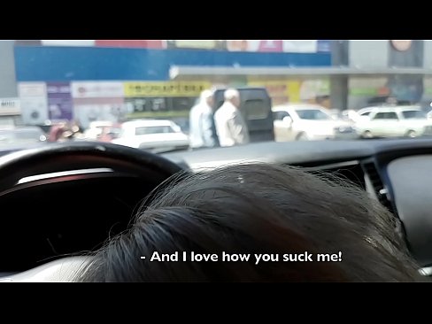 ❤️ Kẹt ngay bãi xe ngoài siêu thị. ☑ Khiêu dâm tại khiêu dâm% vi.pornmega.ru% ﹏